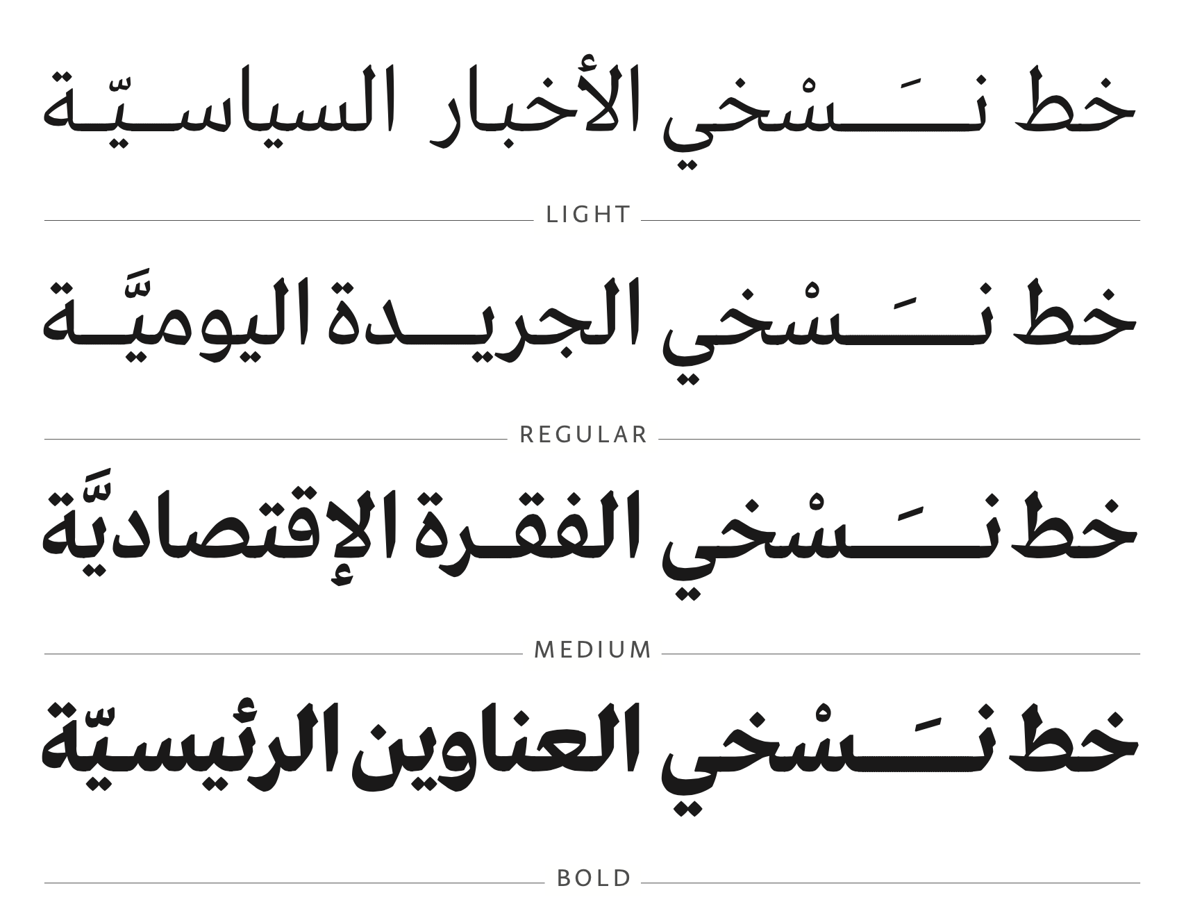 Download arabic fonts for photoshop